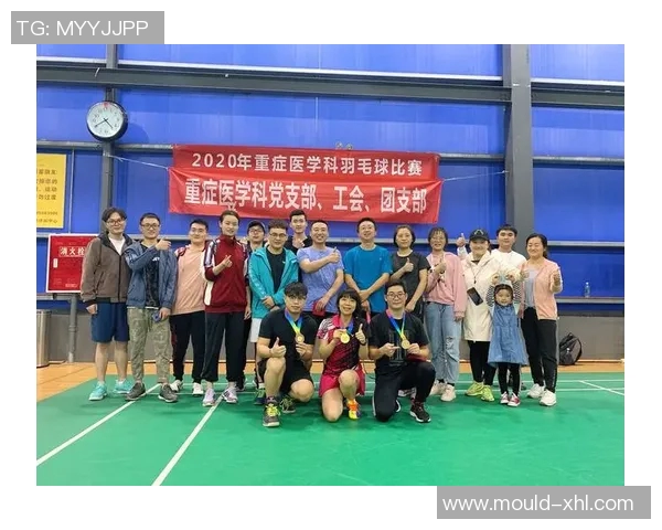 重庆羽毛球队荣登全国团队协作排行榜第三名展现卓越实力与团结精神